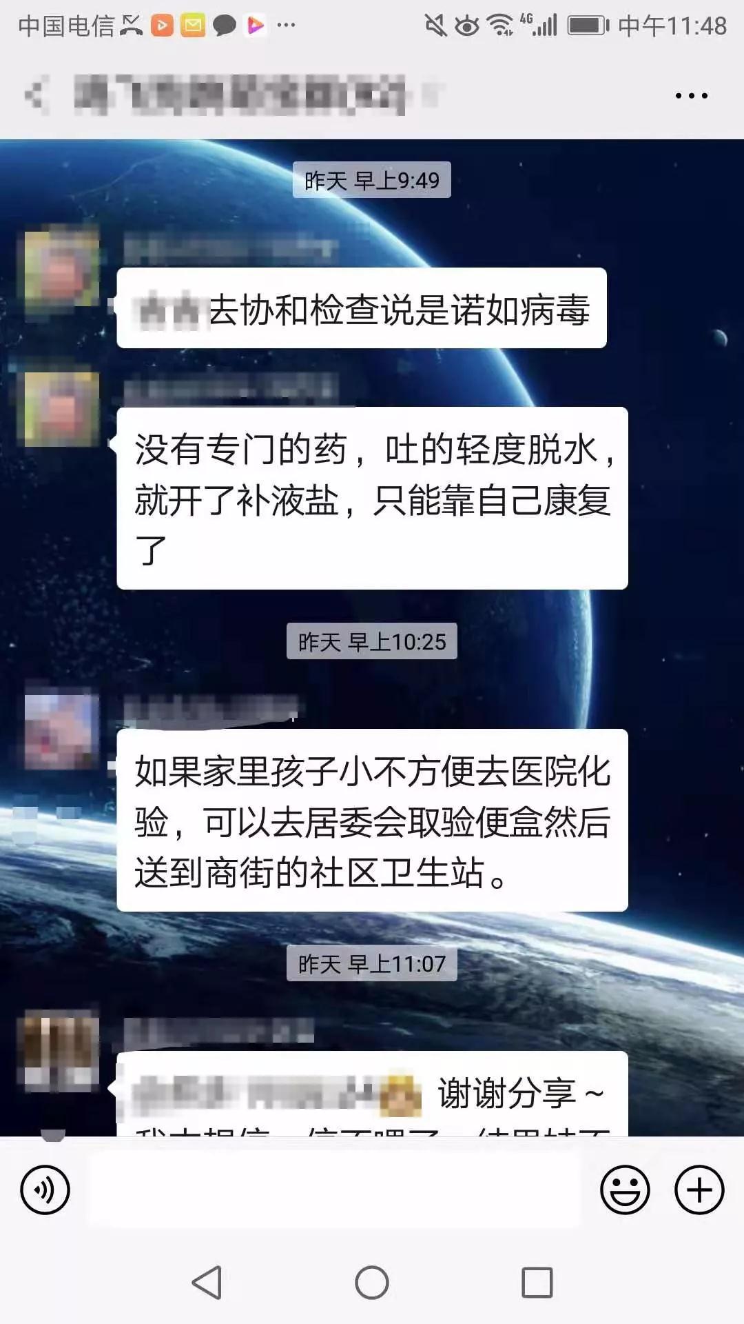 微信图片_20190721173901.jpg